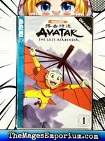 Avatar: The Last Airbender Cinemanga Vol 1 - The Mage's Emporium Tokyopop 2410 BackInStock Used English Manga Japanese Style Comic Book