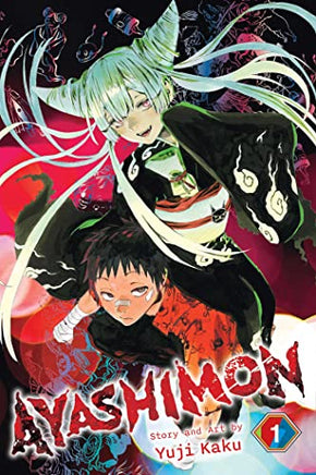 Ayashimon Vol 1 - The Mage's Emporium Viz Media 2407 UPDATEMETA Used English Manga Japanese Style Comic Book