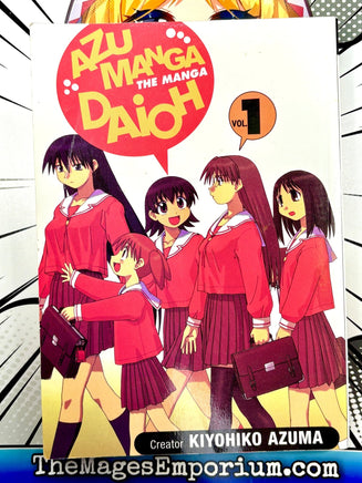 Azumanga Daioh Vol 1 - The Mage's Emporium ADV outofstock Used English Manga Japanese Style Comic Book