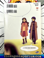 Azumanga Daioh Vol 1 - The Mage's Emporium ADV outofstock Used English Manga Japanese Style Comic Book