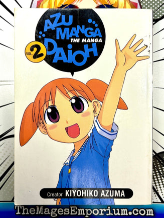 Azumanga Daioh Vol 2 - The Mage's Emporium Yen Press outofstock Used English Manga Japanese Style Comic Book