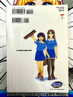 Azumanga Daioh Vol 2 - The Mage's Emporium Yen Press outofstock Used English Manga Japanese Style Comic Book