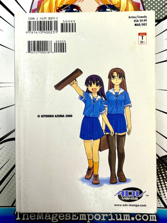 Azumanga Daioh Vol 2 - The Mage's Emporium Yen Press outofstock Used English Manga Japanese Style Comic Book