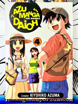 Azumanga Daioh Vol 4 - The Mage's Emporium ADV 2408 BackInStock Used English Manga Japanese Style Comic Book