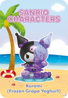 Kandy: Sanrio Sea Breeze Series (1 Blind Box)
