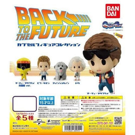 Back To The Future Capsule Toy Gashapon - The Mage's Emporium Super Anime Store Shopify Collective Super Anime Store Used English Japanese Style Comic Book