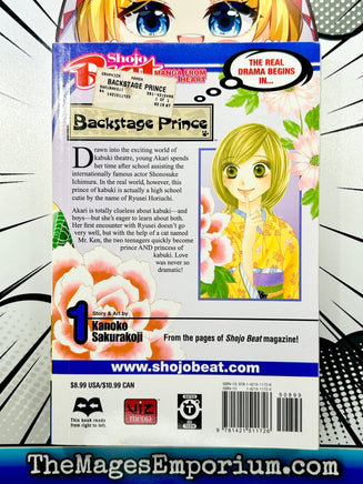Backstage Prince Vol 1 - The Mage's Emporium Viz Media 2404 bis4 copydes Used English Manga Japanese Style Comic Book