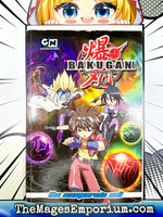 Bakugan Battle Brawlers The Masquerade Ball - The Mage's Emporium Del Rey 2501 UPDATEMETA Used English Manga Japanese Style Comic Book