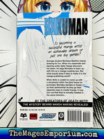 Bakuman Vol 4 - The Mage's Emporium Viz Media 2409 UPDATEMETA Used English Manga Japanese Style Comic Book