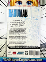 Bakuman Vol 7 - The Mage's Emporium Viz Media 2501 UPDATEMETA Used English Manga Japanese Style Comic Book