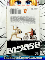 Bamboo Blade Vol 1 - The Mage's Emporium Yen Press 2404 BIS6 copydes Used English Manga Japanese Style Comic Book