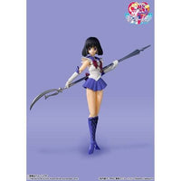 Bandai Pretty Guardian Sailor Moon Sailor Animation Color Edition S.H.Figuarts Action Figure - Select Figure(s) - The Mage's Emporium ToyShnip Shopify Collective ToyShnip Used English Action & Toy Figures Japanese Style Comic Book