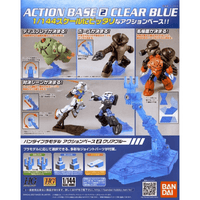 Bandai Spirits: 1/144 Blue (Clear) Action Base 2 Display Stand - The Mage's Emporium Shumi Toys & Gifts Shopify Collective Shumi Toys & Gifts Used English Plastic Model Kits Japanese Style Comic Book