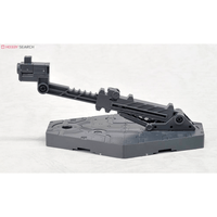 Bandai Spirits: 1/144 Gray Action Base 2 Display Stand - The Mage's Emporium Shumi Toys & Gifts Shopify Collective Shumi Toys & Gifts Used English Plastic Model Kits Japanese Style Comic Book