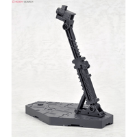 Bandai Spirits: 1/144 Gray Action Base 2 Display Stand - The Mage's Emporium Shumi Toys & Gifts Shopify Collective Shumi Toys & Gifts Used English Plastic Model Kits Japanese Style Comic Book