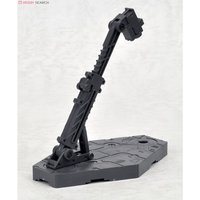 Bandai Spirits: 1/144 Gray Action Base 2 Display Stand - The Mage's Emporium Shumi Toys & Gifts Shopify Collective Shumi Toys & Gifts Used English Plastic Model Kits Japanese Style Comic Book