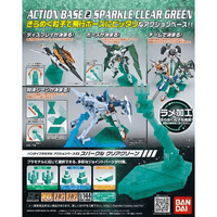 Bandai Spirits: 1/144 Green (Sparkle Clear) Action Base 2 Display Stand - The Mage's Emporium Shumi Toys & Gifts Shopify Collective Shumi Toys & Gifts Used English Plastic Model Kits Japanese Style Comic Book