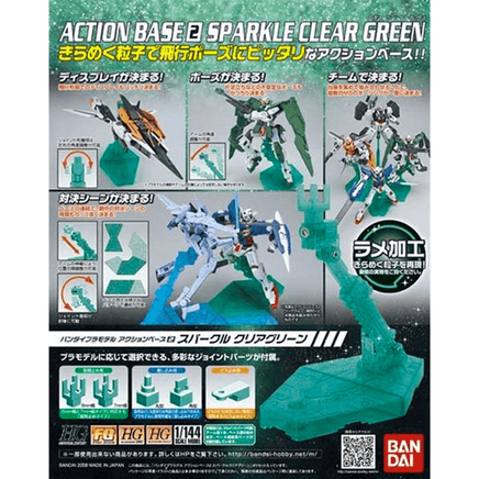 Bandai Spirits: 1/144 Green (Sparkle Clear) Action Base 2 Display Stand - The Mage's Emporium Shumi Toys & Gifts Shopify Collective Shumi Toys & Gifts Used English Plastic Model Kits Japanese Style Comic Book