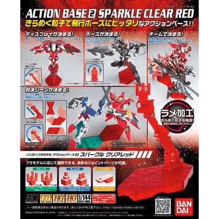 Bandai Spirits: 1/144 Red (Sparkle Clear) Action Base 2 Display Stand - The Mage's Emporium Shumi Toys & Gifts Shopify Collective Shumi Toys & Gifts Used English Plastic Model Kits Japanese Style Comic Book
