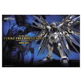 Bandai Spirits: Gundam - PG 1/60 ZGMF - X20A Strike Freedom Gundam Model Kit - The Mage's Emporium Shumi Toys & Gifts Shopify Collective Shumi Toys & Gifts Used English Perfect Grade Japanese Style Comic Book