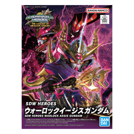 Bandai Spirits: Gundam SDW Heroes: The Legend of Dragon Knight - Warlock Aegis Gundam Model Kit #24 - The Mage's Emporium Shumi Toys & Gifts Shopify Collective Shumi Toys & Gifts Used English Plastic Model Kits Japanese Style Comic Book