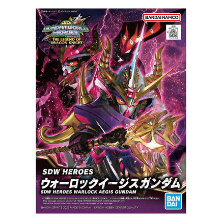 Bandai Spirits: Gundam SDW Heroes: The Legend of Dragon Knight - Warlock Aegis Gundam Model Kit #24 - The Mage's Emporium Shumi Toys & Gifts Shopify Collective Shumi Toys & Gifts Used English Plastic Model Kits Japanese Style Comic Book