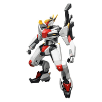 Bandai Spirits: Kyoukai Senki - Full Mechanics 1/48 MAILeS Kenbu Zan Model Kit - The Mage's Emporium Shumi Toys & Gifts Shopify Collective Shumi Toys & Gifts Used English 1/100 Full Mechanics Japanese Style Comic Book