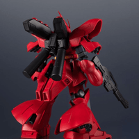 Bandai Spirits: Mobile Suit Gundam: Char's Counterattack - MSN - 04 Sazabi GU - 18 - The Mage's Emporium Shumi Toys & Gifts Shopify Collective Shumi Toys & Gifts Used English Mobile Suit Gundam Japanese Style Comic Book