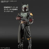 Bandai Spirits: Star Wars - Boba Fett (The Mandalorian Ver.) 1/12 Scale Model Kit - The Mage's Emporium Shumi Toys & Gifts Shopify Collective Shumi Toys & Gifts Used English 1/12 Scale Figure Japanese Style Comic Book