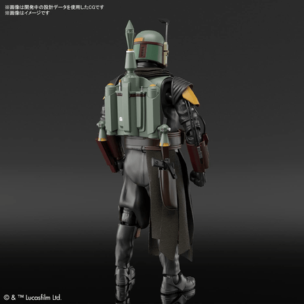 Bandai Spirits: Star Wars - Boba Fett (The Mandalorian Ver.) 1/12 Scale Model Kit - The Mage's Emporium Shumi Toys & Gifts Shopify Collective Shumi Toys & Gifts Used English 1/12 Scale Figure Japanese Style Comic Book