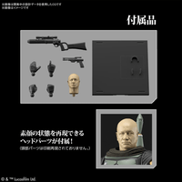 Bandai Spirits: Star Wars - Boba Fett (The Mandalorian Ver.) 1/12 Scale Model Kit - The Mage's Emporium Shumi Toys & Gifts Shopify Collective Shumi Toys & Gifts Used English 1/12 Scale Figure Japanese Style Comic Book