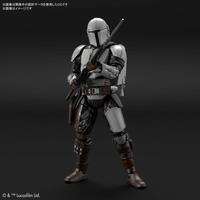 Bandai Spirits: Star Wars: Mandalorian - The Mandalorian Beskar Armor 1/12 Scale Model Kit - The Mage's Emporium Shumi Toys & Gifts Shopify Collective Shumi Toys & Gifts Used English 1/12 Scale Figure Japanese Style Comic Book
