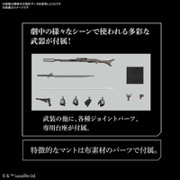 Bandai Spirits: Star Wars: Mandalorian - The Mandalorian Beskar Armor 1/12 Scale Model Kit - The Mage's Emporium Shumi Toys & Gifts Shopify Collective Shumi Toys & Gifts Used English 1/12 Scale Figure Japanese Style Comic Book