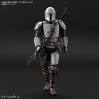 Bandai Spirits: Star Wars: Mandalorian - The Mandalorian Beskar Armor 1/12 Scale Model Kit - The Mage's Emporium Shumi Toys & Gifts Shopify Collective Shumi Toys & Gifts Used English 1/12 Scale Figure Japanese Style Comic Book