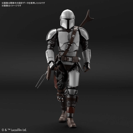 Bandai Spirits: Star Wars: Mandalorian - The Mandalorian Beskar Armor 1/12 Scale Model Kit - The Mage's Emporium Shumi Toys & Gifts Shopify Collective Shumi Toys & Gifts Used English 1/12 Scale Figure Japanese Style Comic Book