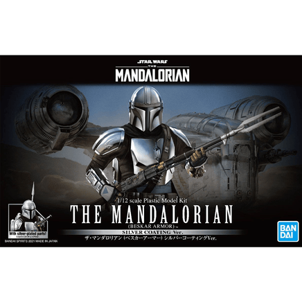 Bandai Spirits: Star Wars: Mandalorian - The Mandalorian Beskar Armor (Silver Coating Ver.) 1/12 Scale Model Kit - The Mage's Emporium Shumi Toys & Gifts Shopify Collective Shumi Toys & Gifts Used English 1/12 Scale Figure Japanese Style Comic Book