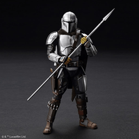 Bandai Spirits: Star Wars: Mandalorian - The Mandalorian Beskar Armor (Silver Coating Ver.) 1/12 Scale Model Kit - The Mage's Emporium Shumi Toys & Gifts Shopify Collective Shumi Toys & Gifts Used English 1/12 Scale Figure Japanese Style Comic Book