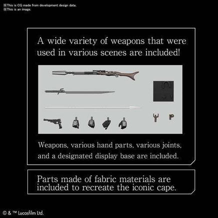 Bandai Star Wars: The Mandalorian 1:12 Scale Model Kit - Choose your Kit - The Mage's Emporium ToyShnip Shopify Collective ToyShnip Used English Action Figure Japanese Style Comic Book