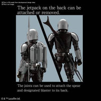 Bandai Star Wars: The Mandalorian 1:12 Scale Model Kit - Choose your Kit - The Mage's Emporium ToyShnip Shopify Collective ToyShnip Used English Action Figure Japanese Style Comic Book