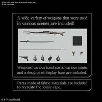 Bandai Star Wars: The Mandalorian 1:12 Scale Model Kit - Choose your Kit - The Mage's Emporium ToyShnip Shopify Collective ToyShnip Used English Action Figure Japanese Style Comic Book