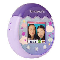 Bandai Tamagotchi Pix Digital Pet - Choose your Color - The Mage's Emporium ToyShnip Shopify Collective ToyShnip Used English Action Figure Japanese Style Comic Book