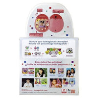 Bandai Tamagotchi Pix Digital Pet - Choose your Color - The Mage's Emporium ToyShnip Shopify Collective ToyShnip Used English Action Figure Japanese Style Comic Book