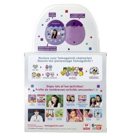 Bandai Tamagotchi Pix Digital Pet - Choose your Color - The Mage's Emporium ToyShnip Shopify Collective ToyShnip Used English Action Figure Japanese Style Comic Book
