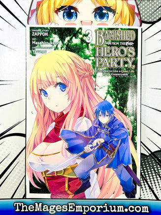 Banished From The Hero's Party I Decided to Live a Quiet Life in the Countryside Vol 3 - The Mage's Emporium Yen Press 2407 UPDATEMETA Used English Manga Japanese Style Comic Book