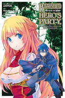 Banished From The Hero's Party I Decided to Live a Quiet Life in the Countryside Vol 3 - The Mage's Emporium Yen Press 2407 UPDATEMETA Used English Manga Japanese Style Comic Book