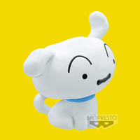 Banpresto: Crayon Shin - Chan - Sofvimates Shiro Figure - The Mage's Emporium Shumi Toys & Gifts Shopify Collective Shumi Toys & Gifts Used English Prize Japanese Style Comic Book