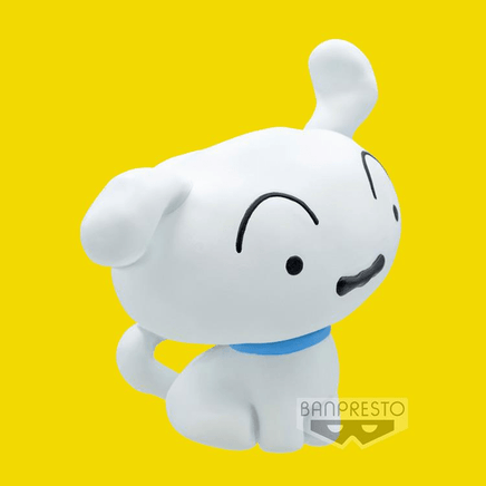 Banpresto: Crayon Shin - Chan - Sofvimates Shiro Figure - The Mage's Emporium Shumi Toys & Gifts Shopify Collective Shumi Toys & Gifts Used English Prize Japanese Style Comic Book