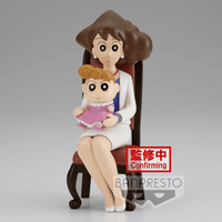 Banpresto: Crayon Shin - Chan - Vol. 2 Nohara Family (Family Photo) Figure - The Mage's Emporium Shumi Toys & Gifts Shopify Collective Shumi Toys & Gifts Used English Prize Japanese Style Comic Book