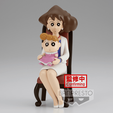 Banpresto: Crayon Shin - Chan - Vol. 2 Nohara Family (Family Photo) Figure - The Mage's Emporium Shumi Toys & Gifts Shopify Collective Shumi Toys & Gifts Used English Prize Japanese Style Comic Book