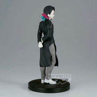 Banpresto: Demon Slayer: Kimetsu no Yaiba - Demon Series Vol. 3 Enmu - The Mage's Emporium Shumi Toys & Gifts Shopify Collective Shumi Toys & Gifts Used English Prize Japanese Style Comic Book